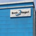 BPK: Tunjangan Rp279 Miliar Bebani Keuangan Bank Nagari, dan Rp44 Miliar Lebih Bayar