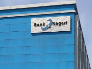 BPK: Tunjangan Rp279 Miliar Bebani Keuangan Bank Nagari, dan Rp44 Miliar Lebih Bayar